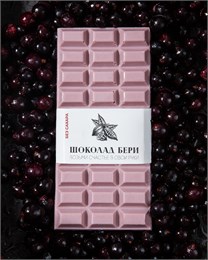 Шоколад "Смородина" большая плитка 2381