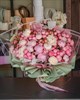 "Букет принцессы" кустовые розы, пионы и лимониум - фото 4709