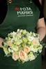 Букет невесты с пионовидными розами - фото 5364