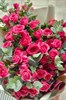 Яркий букет из кустовых роз - фото 5492