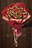 15 кустовых роз в упаковке - фото 5506