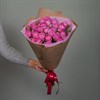 Кустовые розы в упаковке (9шт) - фото 5598