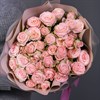 9 кустовых роз в упаковке - фото 5608