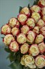 45 роз Свитнесс 60см - фото 5812