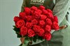 25 роз Альтамира 70см - фото 5838
