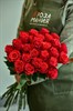 25 роз Альтамира 70см - фото 5840