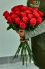 25 роз Альтамира 70см - фото 5842