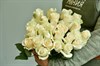 27 роз Венделла 70см - фото 5846