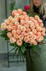 55 роз Шиммер 60 см - фото 5859