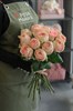 15 Роз Софи Лорен 50см - фото 6330