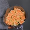 15 роз в упаковке - фото 6621