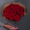15 роз в упаковке - фото 6627