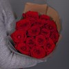 15 роз в упаковке - фото 6628