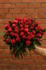 51 кенийская роза 40см под ленту - фото 6736