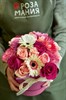 Композиция-букет "Карамель" из трех видов одноголовых роз и гербер. - фото 6948