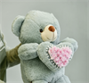 Мягкая игрушка "Романтичный медведь" - - фото 7381