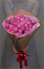 Кустовые розы в упаковке (9шт) - фото 7489