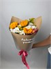 Букет на 1 сентября с подсолнухами "Любимому учителю" 2351 - фото 8550