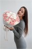 Букет Маме розовый 2414