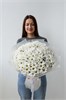 21 хризантема ромашка 2483
